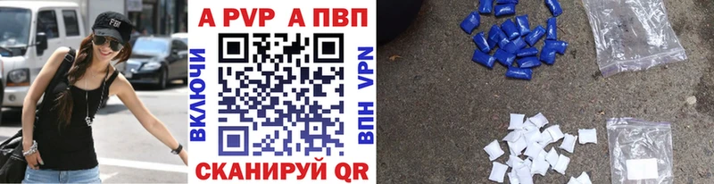 Alfa_PVP крисы CK Снежинск