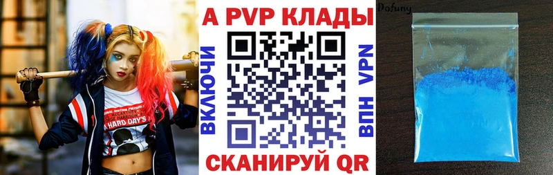 A PVP СК  Снежинск 