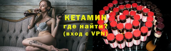 прущая мука Вязьма
