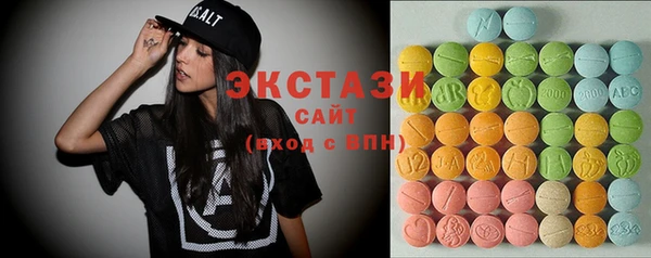 спиды Вязники