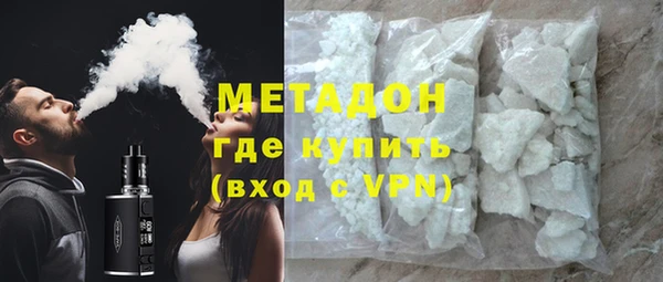 спиды Вязники