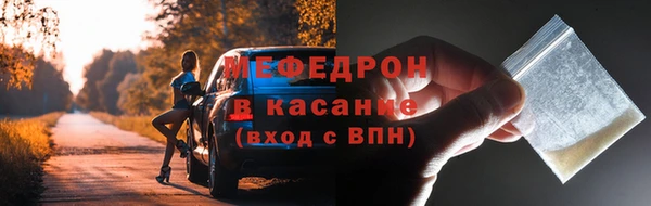 ПСИЛОЦИБИНОВЫЕ ГРИБЫ Вяземский