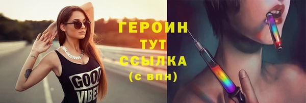 ПСИЛОЦИБИНОВЫЕ ГРИБЫ Вяземский