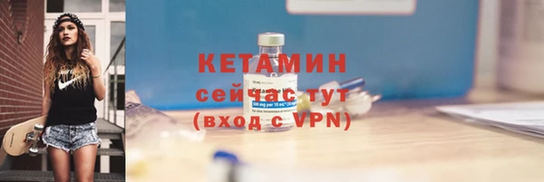 ПСИЛОЦИБИНОВЫЕ ГРИБЫ Вяземский
