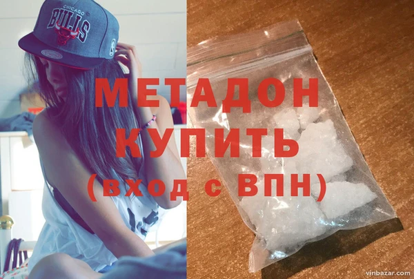 ПСИЛОЦИБИНОВЫЕ ГРИБЫ Вяземский