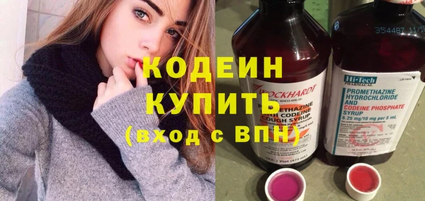 спиды Вязники