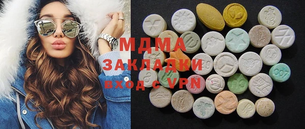 спиды Вязники
