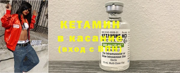 ПСИЛОЦИБИНОВЫЕ ГРИБЫ Вяземский