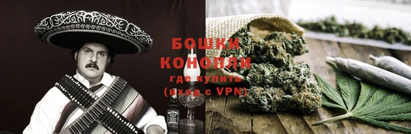 спиды Вязники