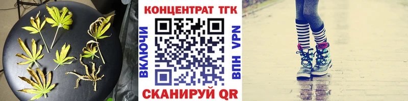 кракен рабочий сайт  Снежинск  ТГК гашишное масло 